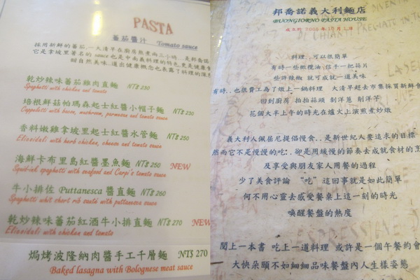 美食圖片