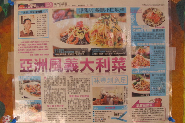 美食圖片
