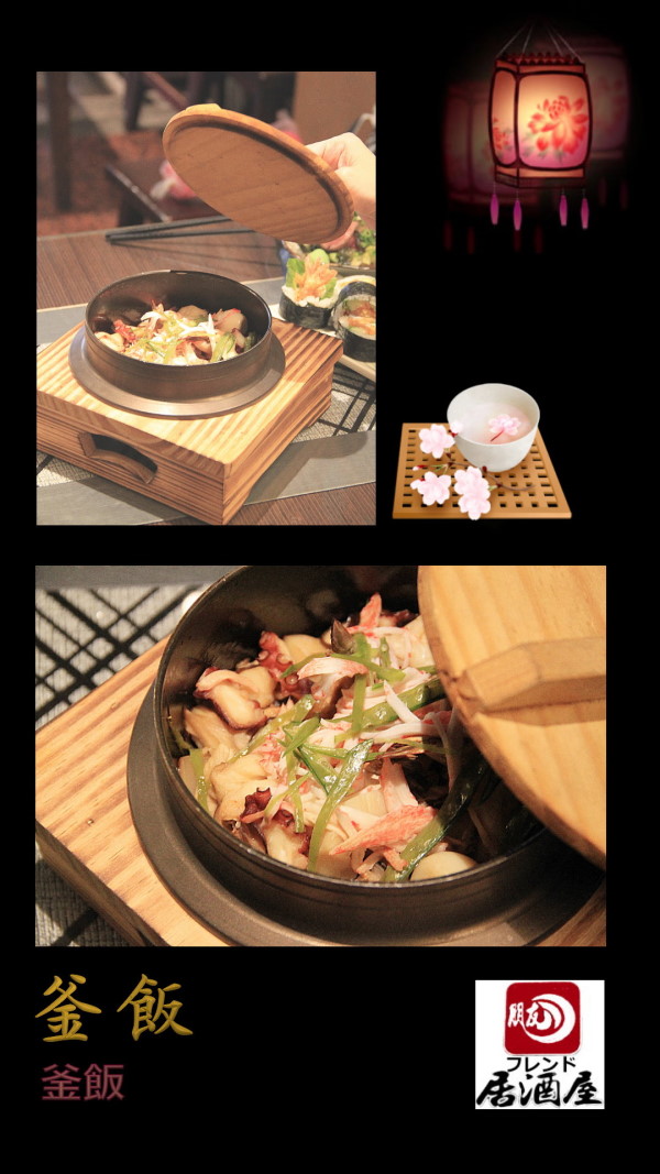 美食圖片