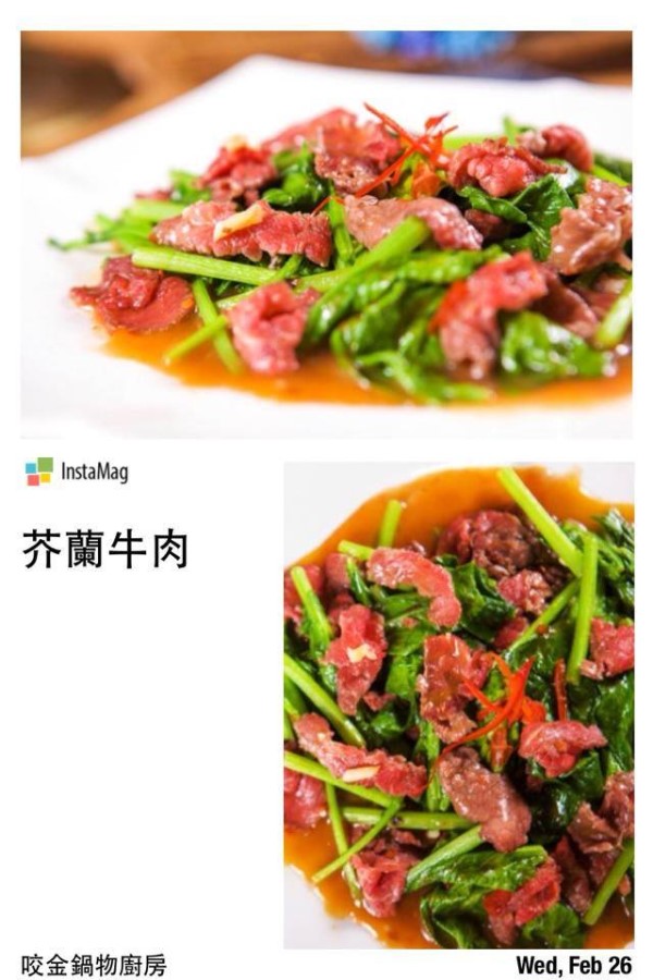 美食圖片
