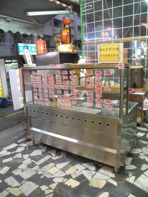美食圖片