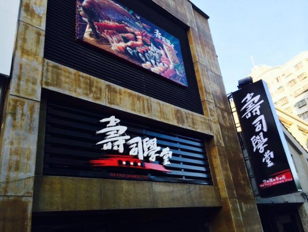 美食圖片
