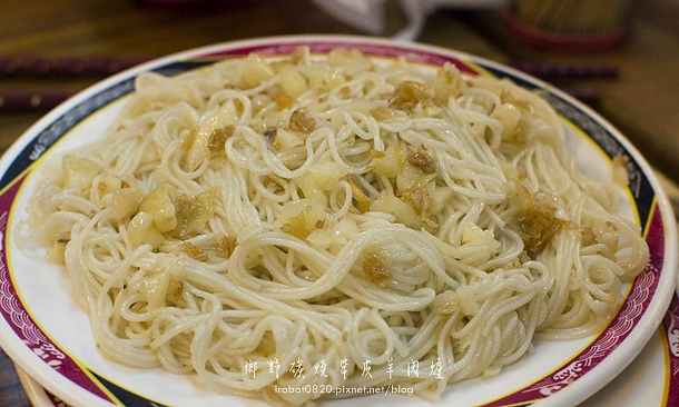 店家圖片