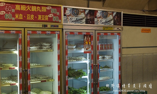 店家圖片