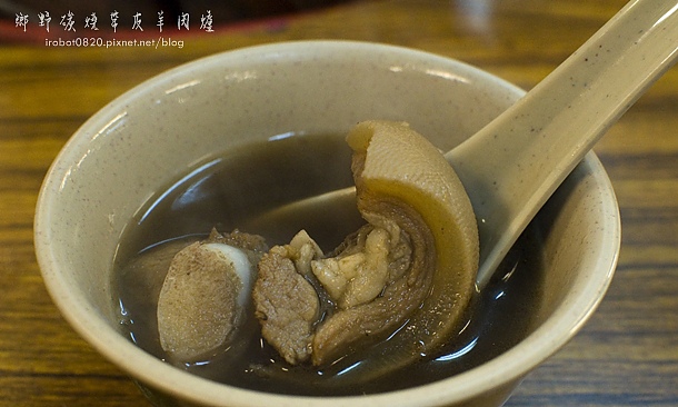 店家圖片