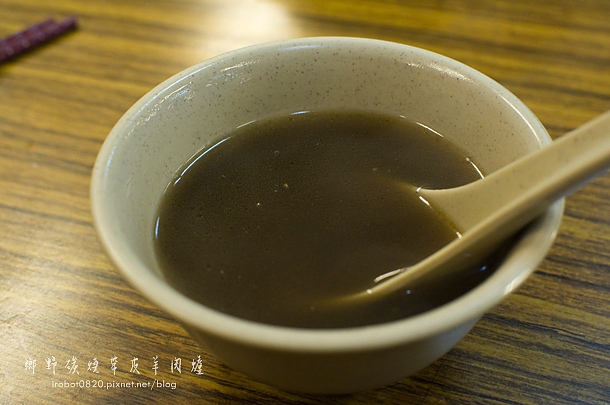 店家圖片