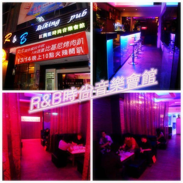 店家圖片