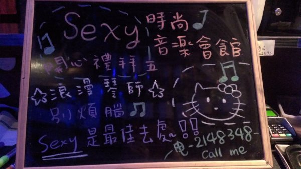 店家圖片