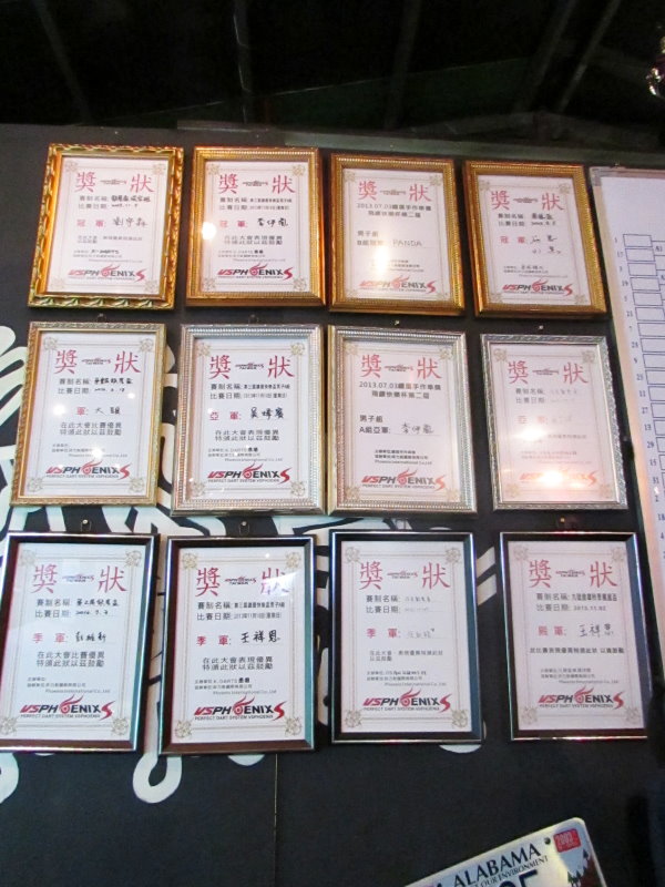 店家圖片