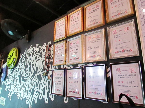 店家圖片