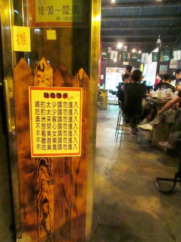 店家圖片