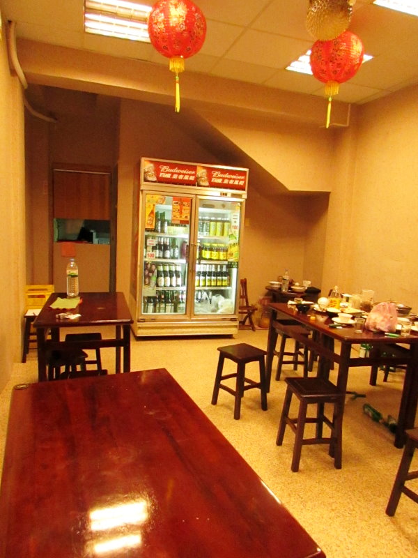 店家圖片