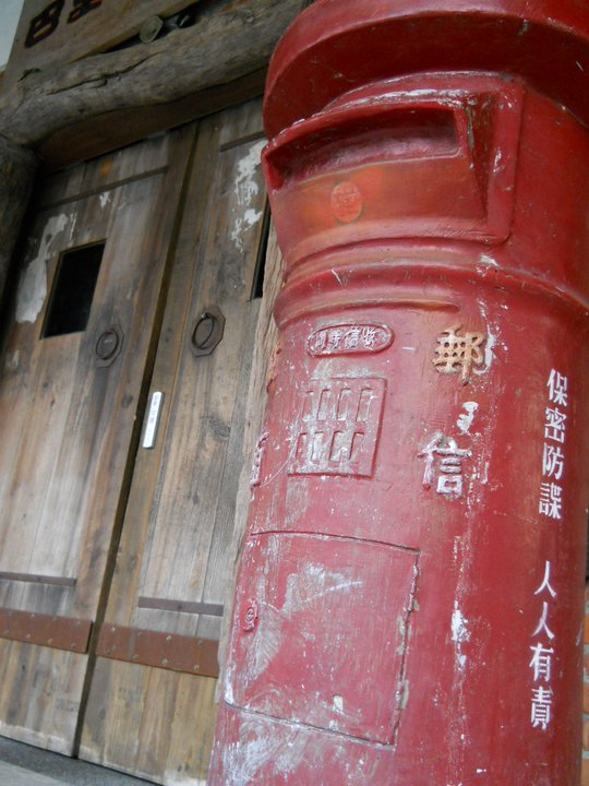 店家圖片