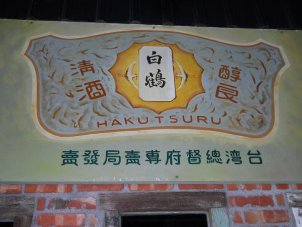 店家圖片