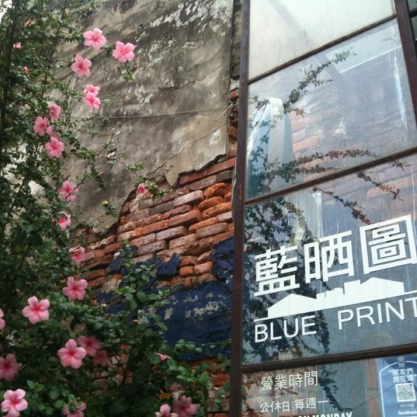 店家圖片