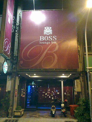 boss