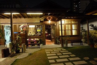 億居酒屋 億居酒屋