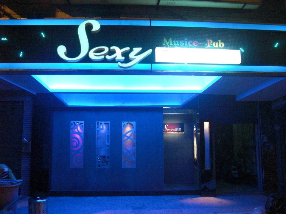 店家圖片