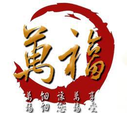 店家圖片